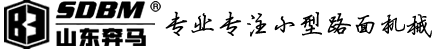 鎮(zhèn)江四洋柴油機(jī)制造有限公司